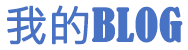 海伦市娱乐网